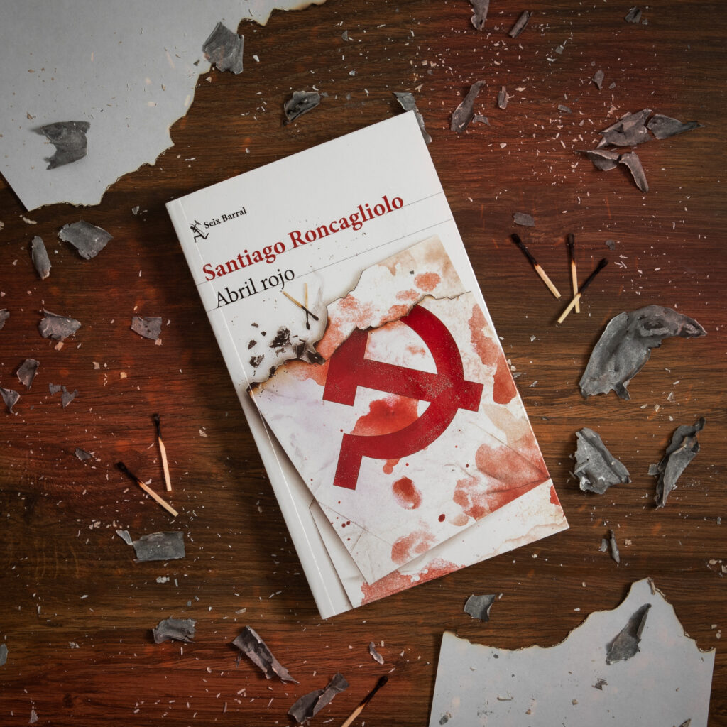 Abril rojo, de Santiago Roncagliolo