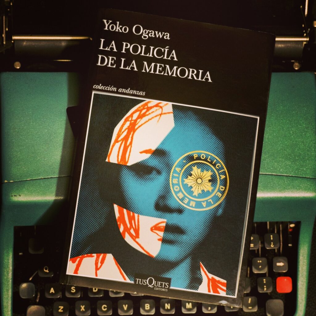 La policía de la memoria, Yoko Ogawa